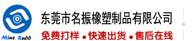 男生的肉棒插进女孩的小穴视频网站